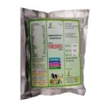 Vmedmin Powder
