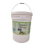 Vmedmin Powder